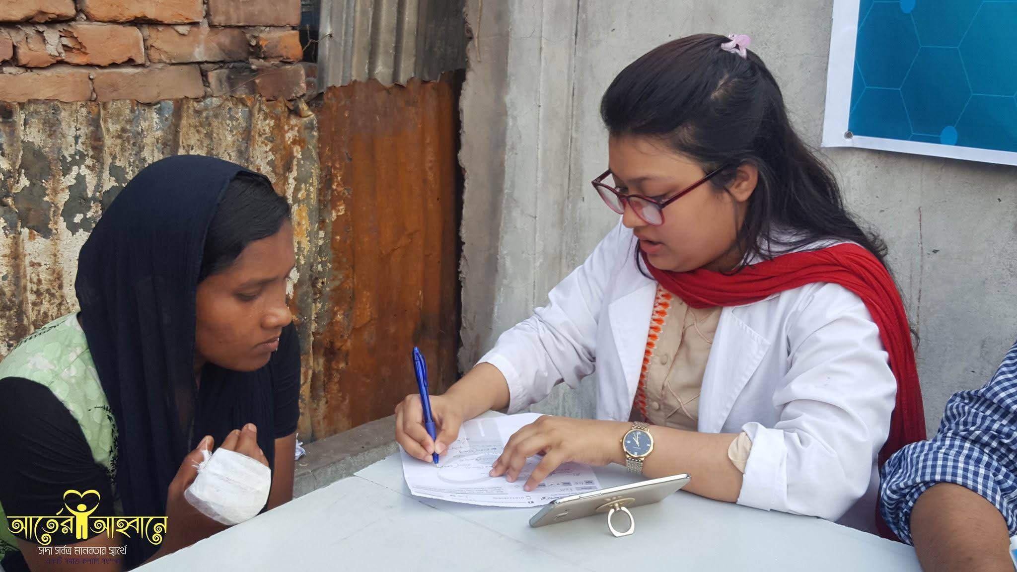 Mobile Health Clinics